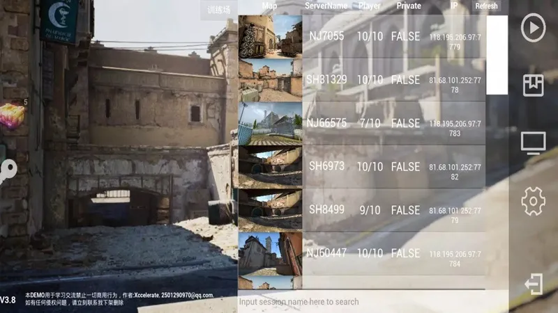 CSGO Mobile APK 3.72 (Latest) for Android - screenshot 3