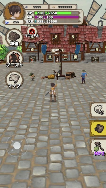 Lvelup RPG APK - screenshot 1
