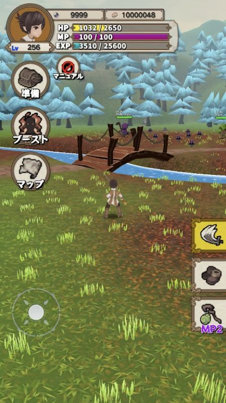 Lvelup RPG APK - screenshot 4