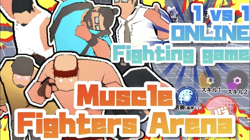 Muscle Fighters Arena APK - app icon