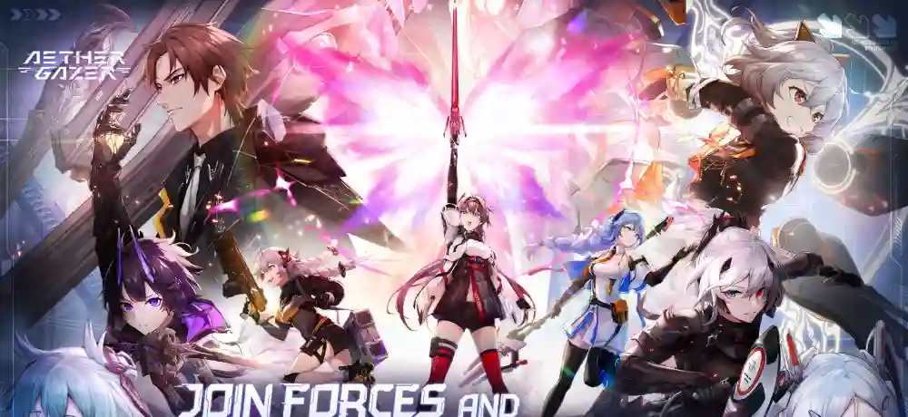 Aether Gazer - app icon