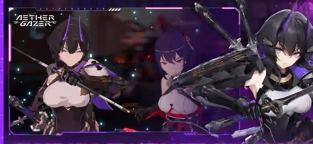 Aether Gazer - screenshot 1