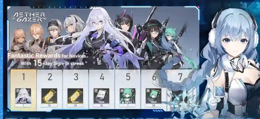 Aether Gazer - screenshot 3