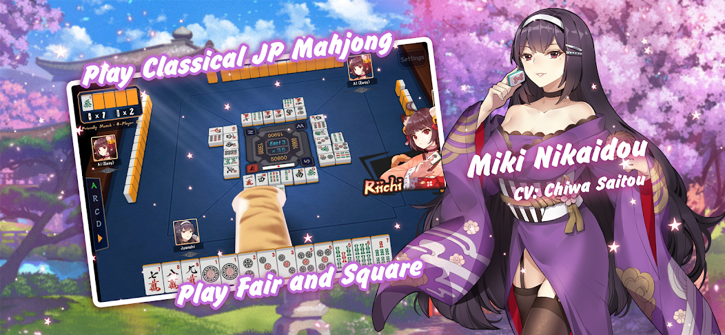 Mahjong Soul - screenshot 18