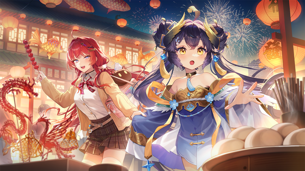 Mahjong Soul - screenshot 19