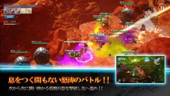 N.E.O - screenshot 1