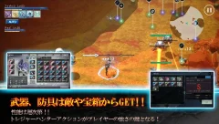 N.E.O - screenshot 2