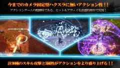 N.E.O - screenshot 3