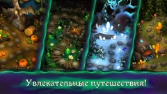 Magic Book: Match 3 Story - screenshot 1