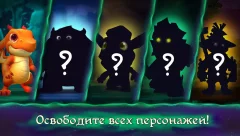 Magic Book: Match 3 Story - screenshot 3