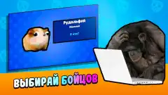 Bubble Kvass - screenshot 3