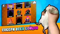 Bubble Kvass - screenshot 4