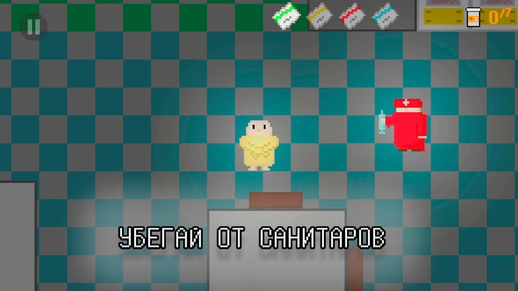 Escape From Durka: Escape from du - screenshot 1