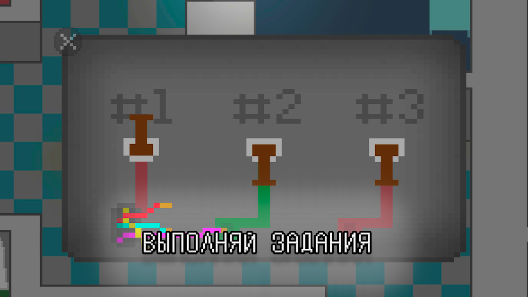 Escape From Durka: Escape from du - screenshot 2