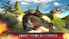 Gunship Air Strike Combat Mission - screenshot 4