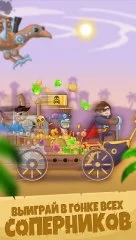 Clash Rider - Clicker Tycoon - screenshot 3