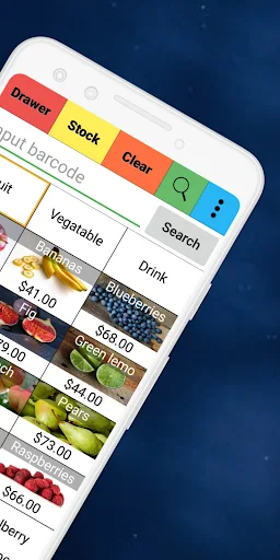 W&O POS - screenshot 2