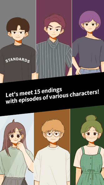 Vanished Anniversary - screenshot 4