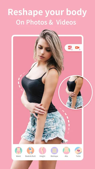 Perfect Me - screenshot 1