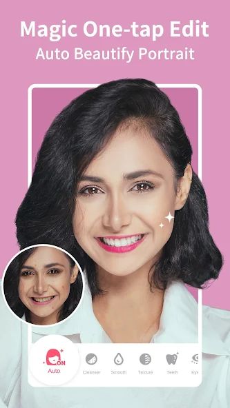 Perfect Me - screenshot 2