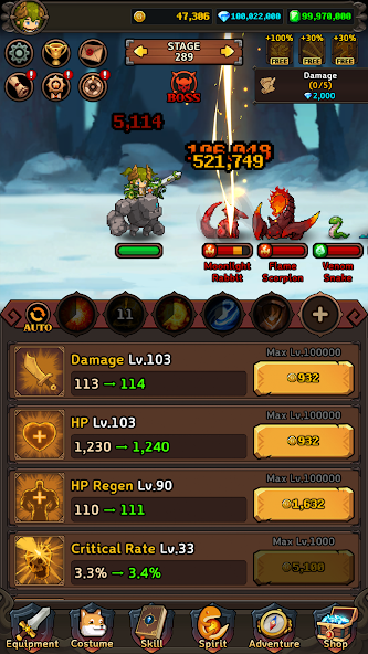 Dragon Slayer : IDLE RPG - screenshot 12