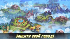 Ghost Town Defense - screenshot 2