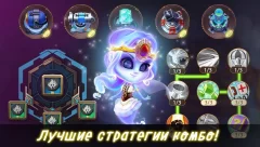 Ghost Town Defense - screenshot 4