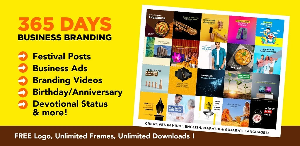 AdBanao - screenshot 10