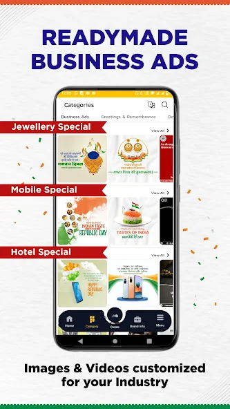 AdBanao - screenshot 2