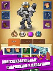 Wild Guns: Reloaded - screenshot 3