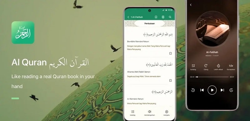 Al Quran APK - app icon