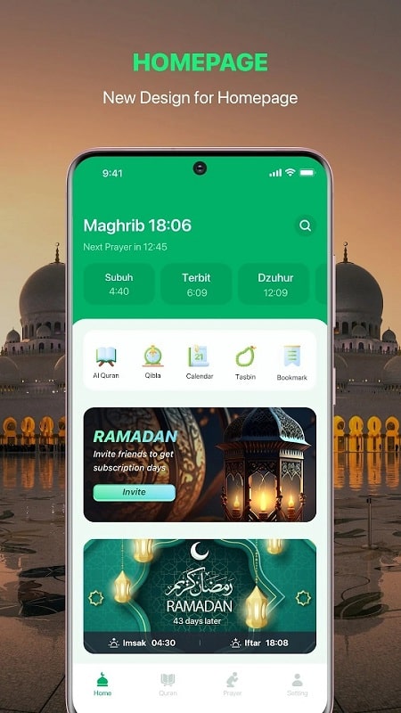 Al Quran APK - screenshot 2