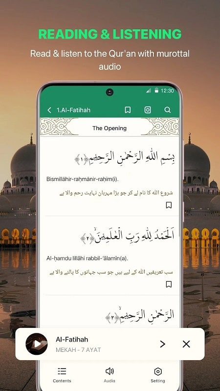 Al Quran APK - screenshot 3