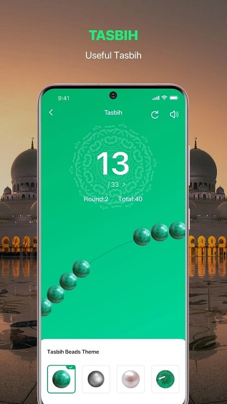 Al Quran APK - screenshot 5