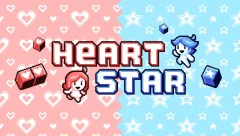 Heart Star - screenshot 4