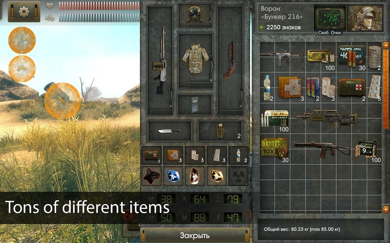 The Sun Origin - screenshot 3