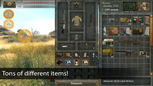 The Sun Origin - screenshot 6