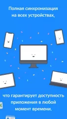 1Password - screenshot 3