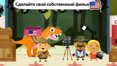 Fiete World - Creative dollhouse for kids 4+ - screenshot 2