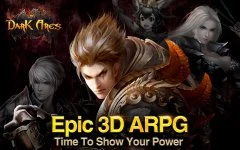 Dark Ares - screenshot 1