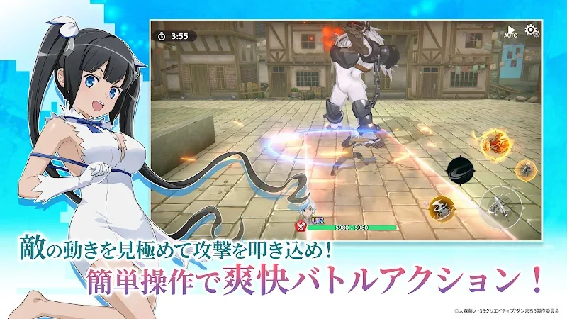 DanMachi BATTLE CHRONICLE - screenshot 5