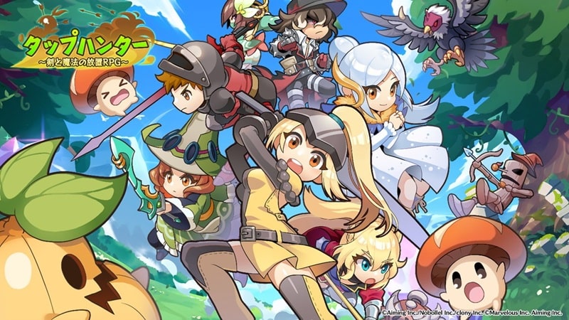 Tap Hunter APK - app icon