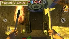 Rustland - Survival and Craft - screenshot 1