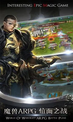 Fantasy Warrior - screenshot 4