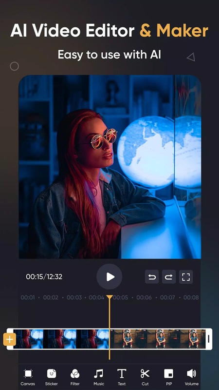SmartCut APK - screenshot 2