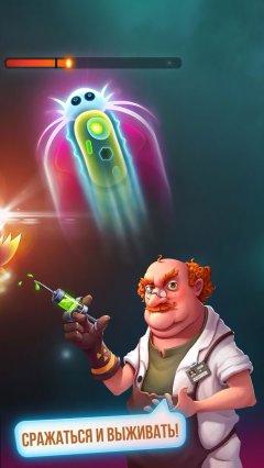 Bacter.io Evolution - screenshot 2