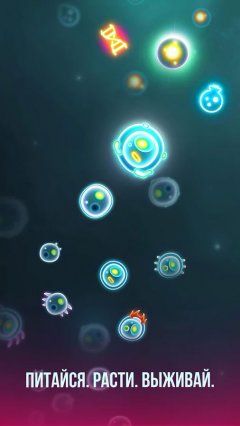 Bacter.io Evolution - screenshot 3