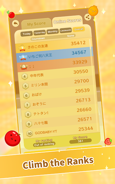 Suika Game - screenshot 4