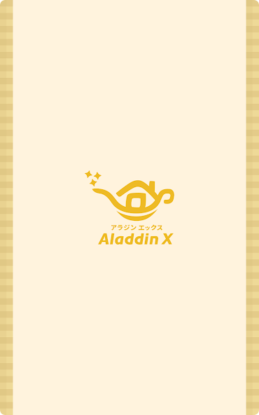 Suika Game - screenshot 8