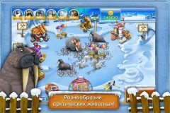 Farm Frenzy 3: Ice Domain - screenshot 2